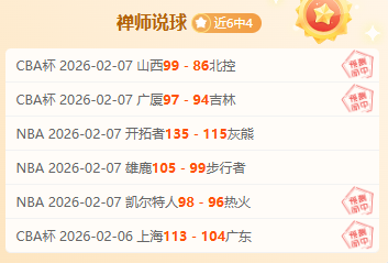 欧冠淘汰赛,周二焦点战,里斯本竞技,皇冠娱乐体育,Crown,皇冠娱乐体育网址,皇冠娱乐app,皇冠娱乐官网,皇冠娱乐集团