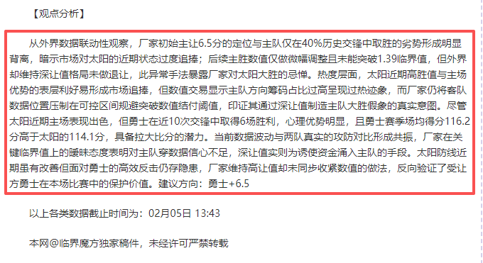 哈马斯强调,停火协议须,坚守停战,皇冠娱乐体育,Crown,皇冠娱乐体育网址,皇冠娱乐app,皇冠娱乐官网,皇冠娱乐集团