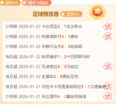 NBA,杜兰特最后,时刻跳投绝,皇冠娱乐体育,Crown,皇冠娱乐体育网址,皇冠娱乐app,皇冠娱乐官网,皇冠娱乐集团