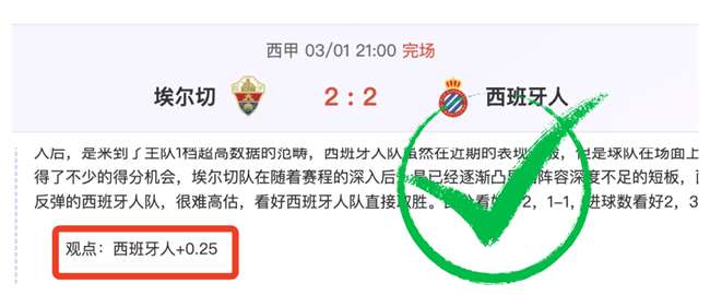 大乐透期号,专家推荐,达曼客场灭,皇冠娱乐体育,Crown,皇冠娱乐体育网址,皇冠娱乐app,皇冠娱乐官网,皇冠娱乐集团