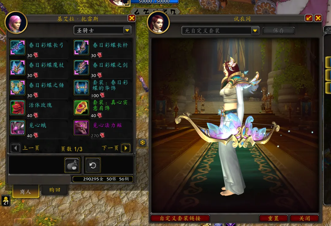 篮球盛宴,库里畅谈艺,术感悟,皇冠娱乐体育,Crown,皇冠娱乐体育网址,皇冠娱乐app,皇冠娱乐官网,皇冠娱乐集团