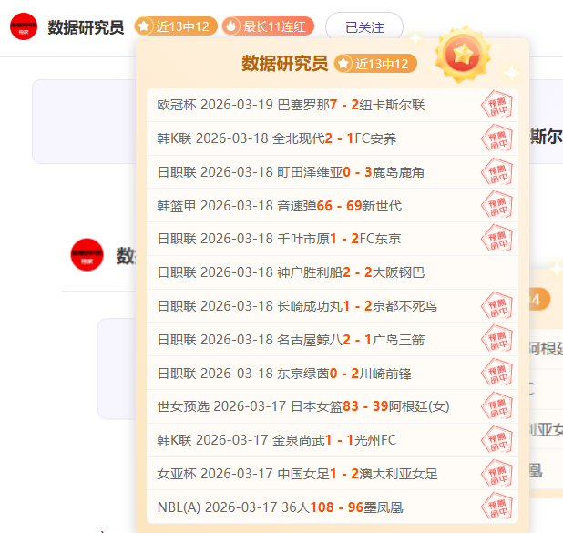 库巴西,亚马尔仅,次触球便力,皇冠娱乐体育,Crown,皇冠娱乐体育网址,皇冠娱乐app,皇冠娱乐官网,皇冠娱乐集团