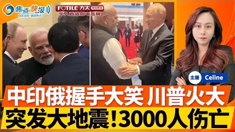 库尔图瓦与德布劳内争议事件