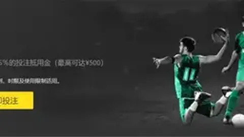 周冠宇确定加盟F1法拉利车队，时间：2025年2月6日