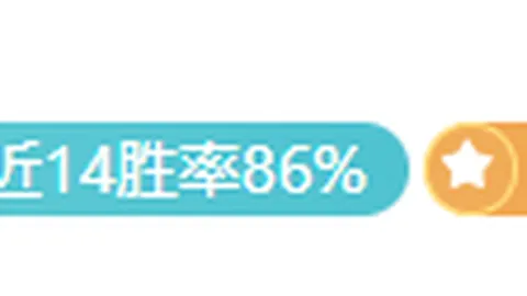 [NBA]全明星盛宴精彩瞬间回顾